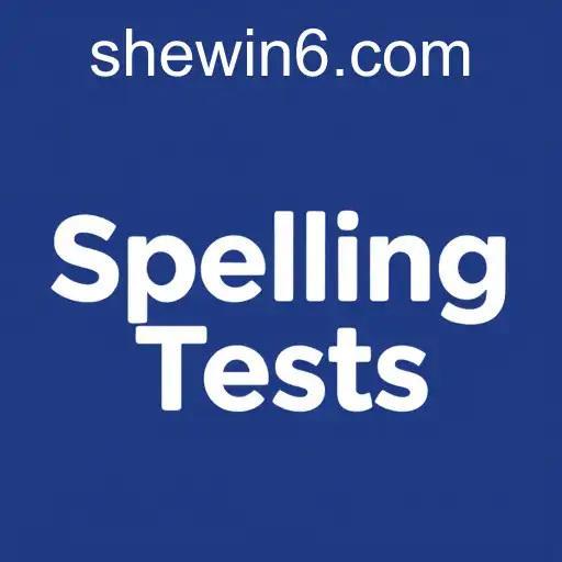 Spelling Challenges: Conquer the Word Maze with 'shewin'